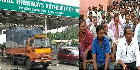 `மீண்டும் பணி வழங்காவிட்டால் ஆதார், ரேஷன் அட்டைகளை ஒப்படைப்போம்’- சுங்கச்சாவடி ஊழியர்கள்