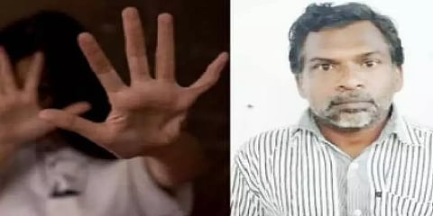 உறவினர் போர்வையில் காம கொடூரன்; 10 வயது சிறுமிக்கு வன்கொடுமை: 142 ஆண்டு சிறை..பின்னணி இதோ!