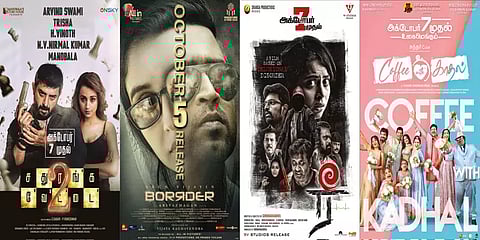 தீபாவளி வரை 'பொன்னியின் செல்வன்' தானா? - புதுப்படங்களின் ரிலீஸ் தள்ளிவைக்கப்படுகிறதா?!