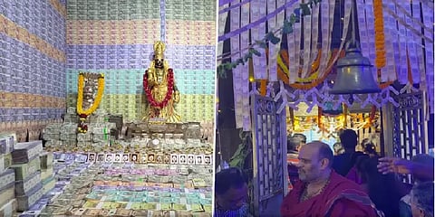 2000, 500, 200... ரூ.8 கோடி மதிப்புள்ள நோட்டுகளால் அலங்கரிக்கப்பட்ட அம்மன் சிலை!