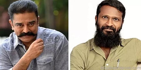 ராஜராஜசோழன் காலத்தில் இந்து மதம் என்பதே இல்லை - இயக்குநர் வெற்றிமாறனுக்கு கமல்ஹாசன் ஆதரவு