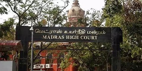 நீதித்துறை அதிகாரங்களை ஆக்கிரமிக்கும் வகையில் சட்டதிருத்தமா.?-தமிழக அரசு பதிலளிக்க உத்தரவு