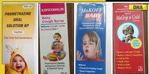 66 குழந்தைகளின் மரணத்துடன் தொடர்பான இருமல் சிரப், இந்தியாவிலும் விற்பனையா? - அரசு விளக்கம்