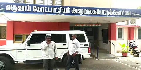 பட்டுக்கோட்டை: கடன் பிரச்னையால் இரண்டு வயது மகனுடன் தாய் எடுத்த விபரீத முடிவு