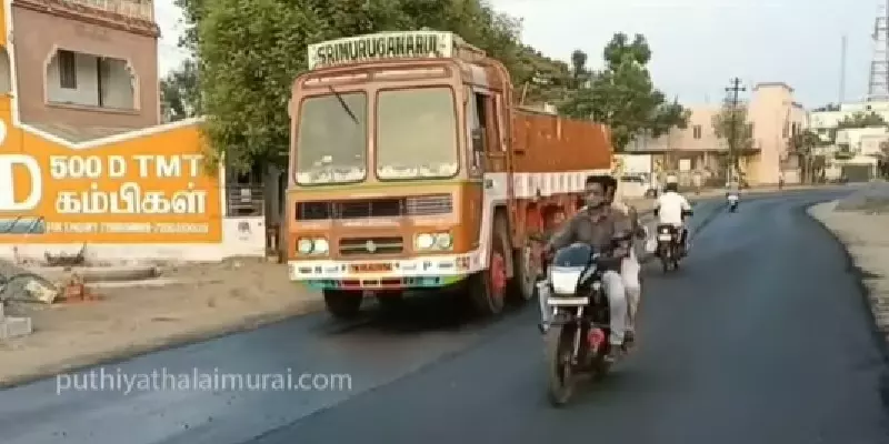 போடாத சாலைக்கு ₹5 கோடி பட்டுவாடா வேறா? - RTI மூலம் அம்பலப்படுத்திய அறப்போர் இயக்கம்!