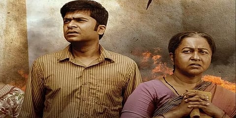 சிம்புவின் ‘வெந்து தணிந்தது காடு’ ஓடிடி ரிலீஸ் எப்போது? - வெளியான தகவல்