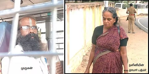 `தொடர் உண்ணாவிரதத்தில் இருக்கிறார் முருகன்... உடனே சிகிச்சை கொடுங்க’-நளினியின் தாயார் மனு