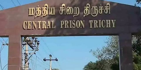 திருச்சி மத்திய சிறையில் சிக்கிய கஞ்சா, செல்போன், சிம் கார்டு! 4 பேர் மீது வழக்குப்பதிவு
