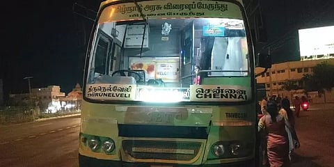 பேருந்தில் செல்லும் வழியில் திடீர் மாரடைப்பு - இருக்கையிலேயே உயிரைவிட்ட 30 வயது இளைஞர்!