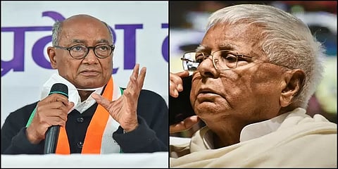 ”ஒற்றுமை யாத்திரையில் ஒருநாள் பங்கேறுங்கள்...”- லாலு பிரசாத் யாதவை அழைக்கும் காங்கிரஸ்!