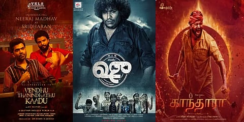 அக்டோபர் 13 : இந்த வாரம் வெளியாகும் திரைப்படங்களும் வெப் சீரிஸ்களும்! #OTTGuide