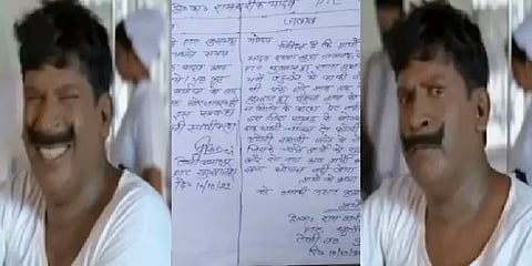 25 ரொட்டி.. ஒரு மீல்ஸ்.. பணி நேரத்தில் தூங்கிய UP காவலர் கொடுத்த அடடே விளக்கம்!