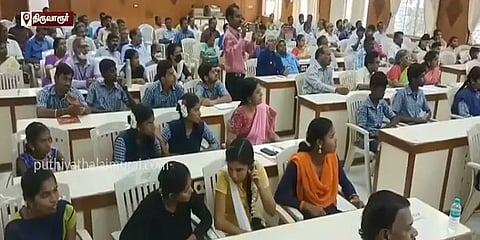 10 நிமிஷ இடைவேளை; 3000 பேருக்கு 30 கழிவறைதான் -கருத்து கேட்பு கூட்டத்தில் பொங்கிய மாணவிகள்