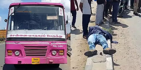 அரசு பேருந்து மோதி இளைஞர் பலி - ஹெல்மெட் அணிந்திருந்தபோதும் தலைநசுங்கிய பரிதாபம்!