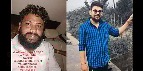 தனியே சென்ற பெண்களுக்கு லிஃப்ட் தருவதாகக் கூறி பாலியல் தொல்லை, நகை பறிப்பு - இளைஞர் கைது