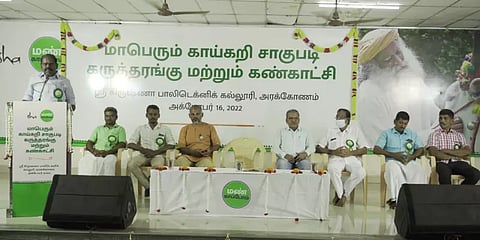 "நோய், நொடியின்றி வாழ இயற்கை விவசாயம் செய்ய வேண்டும்" - அரக்கோணம் எம்எல்ஏ ரவி வேண்டுகோள்