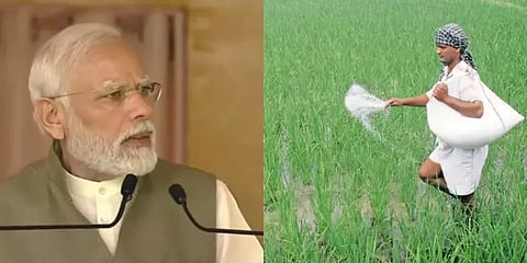 பிரதமர் மோடி இன்று துவக்கி வைத்த ஒரே நாடு ஒரே உரம் திட்டத்தால் யாருக்கு? என்ன பயன்?