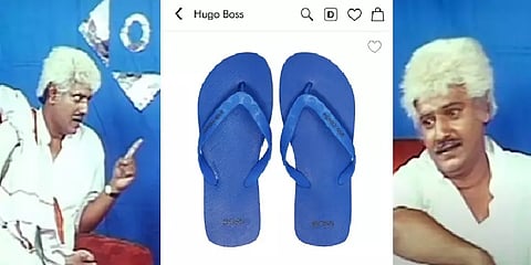 ”எலே பாத்ரூம் செப்பல் எவ்ளோ பெறும்?” - 54% ஆஃபர்.. EMI.. எல்லாம் உண்டு: ஆனா விலை தெரியுமா?