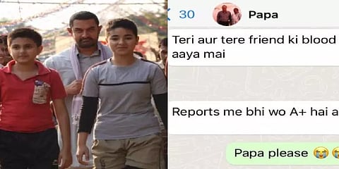 ``Blood குருப்ல கூட நீ முதல்ல இல்ல” - மகளை ரோஸ்ட் செய்த அப்பாவின் தரமான செய்கை! #Viral