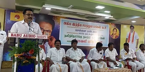 இப்போது இருக்கின்ற வசதிகள் அப்போது இருந்திருந்தால் நான் முதல்வராகியிருப்பேன் - சரத்குமார்