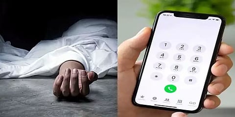 கணவன் பரிசளித்த மொபைல் இஎம்ஐயில் வாங்கியதா? அதிருப்தியில் மனைவி தற்கொலை!