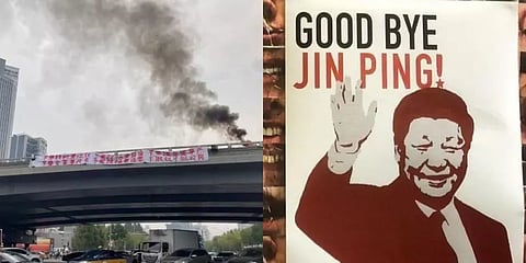 சீன அதிபராக ஜி ஜின்பிங் மீண்டும் தேர்வாக எதிர்ப்பு: நாடு முழுவதும் வலுக்கும் போராட்டம்!