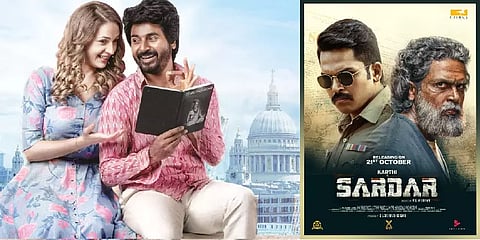 தீபாவளி கலக்கலாக திரையரங்குகளில் வெளியானது ப்ரின்ஸ் - சர்தார்!