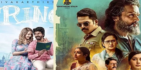 கார்த்தியின் ‘சர்தார்’, சிவகார்த்திகேயனின் ‘பிரின்ஸ்’ முதல் நாள் வசூல் எவ்வளவு?