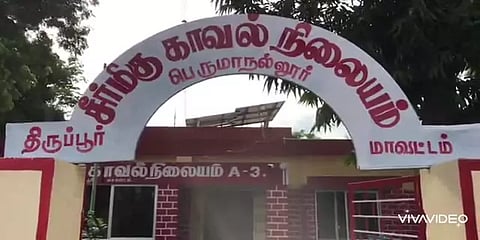 பொய் வழக்கில் கைது செய்து சித்ரவதை-பாதிக்கப்பட்டவருக்கு ரூ.6 லட்சம் இழப்பீடு வழங்க உத்தரவு