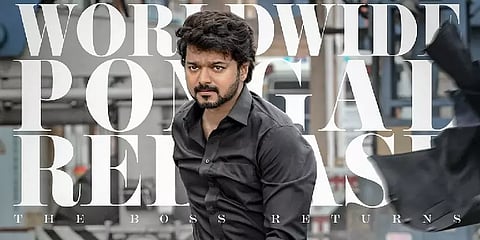 அடுத்த வாரத்துல இருந்து பட்டாசுதான்.. விஜய் ரசிகர்களை திக்குமுக்காடவைத்த ‘வாரிசு’ படக்குழு