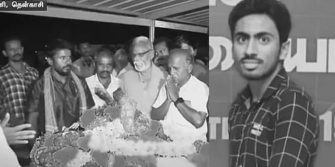 பத்திரிகையாளர் முத்துகிருஷ்ணன் உடல் தகனம்