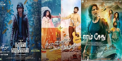 அக்டோபர் 27: இந்த வாரம் வெளியாகும் திரைப்படங்களும் வெப் சீரிஸ்களும்! #OTTGuide