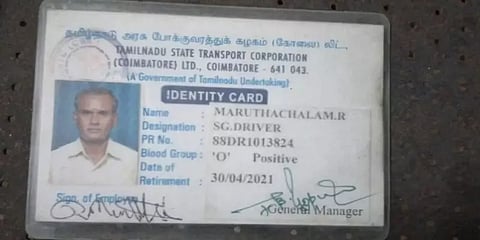 பொள்ளாச்சி: உயிர் பிரியும் நேரத்திலும் பயணிகளை காப்பாற்றிய அரசு பேருந்து ஓட்டுநர்!