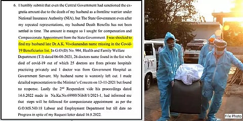 கொரோனவால் உயிரிழந்த மருத்துவர் குடும்பத்துக்கு அரசு உதவி இல்லை? வழக்கு தொடர்ந்த மனைவி!
