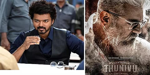 இது அஜித்தின் 'துணிவு' பொங்கல் - தமிழகத்தில் ரிலீஸ் செய்வது யார்? அதிகாரப்பூர்வ அறிவிப்பு