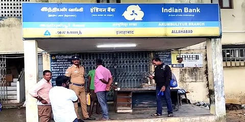 காஞ்சிபுரம்: காவலாளியை கழிவறையில் அடைத்துவிட்டு வங்கியில் கொள்ளை முயற்சி