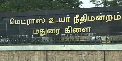 பாஞ்சாங்குளம்: சிறுவர்களுக்கு தின்பண்டங்கள் தரமறுத்த வழக்கில் நீதிமன்றம் உத்தரவு!