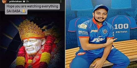 'சாய் பாபா.. நீ அனைத்தையும் பார்க்கிறாய்' - அணியில் இடம் கிடைக்காத பிரித்வி ஷா புலம்பல்