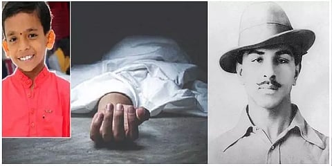 பகத் சிங் தூக்கிலிடப்பட்ட சம்பவத்தை ஒத்திகை பார்த்த 12 வயது சிறுவனுக்கு நிகழ்ந்த துயரம்!