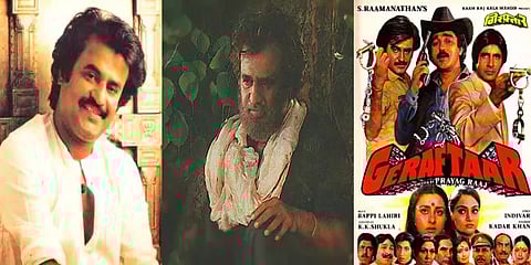 ரஜினிகாந்த் கெஸ்ட் ரோலில் நடித்தப் படங்கள் மட்டும் இத்தனையா? - முழுவிபரம்