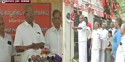 ``போகிறபோக்கில் எதையாவது தமிழிசை சொல்ல கூடாது”- கே.பாலகிருஷ்ணன் கண்டனம்