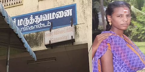 5 மாத கர்ப்பிணி தற்கொலை வழக்கில் திருப்பம்-குடும்ப சண்டையில் தீ வைத்து எரித்தது அம்பலம்.!