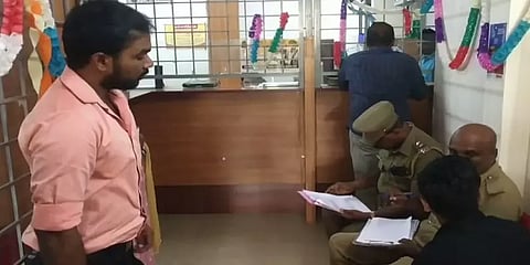 நாகர்கோவில்: தனியார் நிதி நிறுவனத்தில் 82 சவரன் நகை கையாடல்... சிக்கும் மேலாளர்!