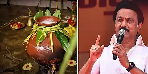 2023 பொங்கல் பரிசு இதுதானா? கடந்த முறை ஏற்பட்ட குளறுபடியால் தமிழ்நாடு அரசு புதிய முடிவு?