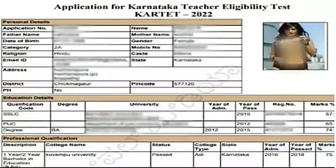 TET தேர்வின் ஹால் டிக்கெட்டில் நடிகை சன்னி லியோனின் புகைப்படம்! -அதிர்ச்சியான தேர்வாளர்கள்