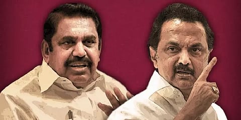 10% இடஒதுக்கீடு விவகாரம்: அனைத்துக்கட்சி கூட்டத்தை புறக்கணிக்கிறதா அதிமுக?