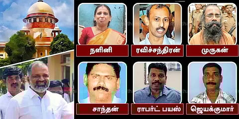 இந்த தீர்ப்பின் அடிப்படையில்தான் நளினி உள்ளிட்ட 6 பேர் விடுதலை! தீர்ப்பின் முழுவிவரம்
