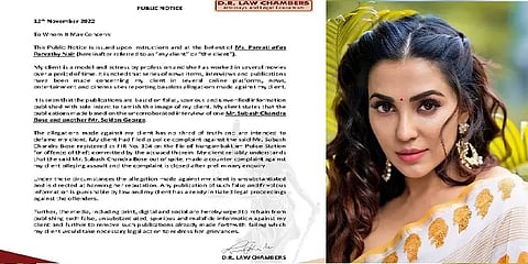 ”வீடு திருட்டு விவகாரம் குறித்து அவதூறு பரப்பினால்..” - நடிகை பார்வதி நாயர் எச்சரிக்கை