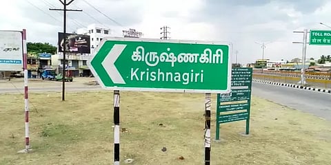 தன்னை கடித்த கட்டு விரியன் பாம்புடன் காவல்நிலையம் வந்த நபர்; அலறிய பெண் காவலர்!
