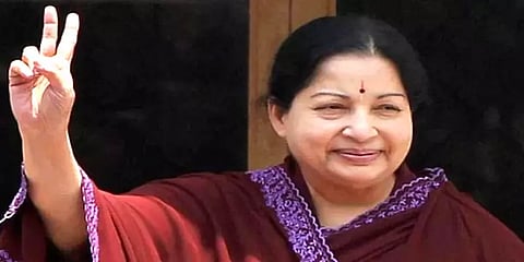 ஜெயலலிதாவின் பொருட்களை ஏலம் விடக்கோரிய வழக்கு - தீர்ப்பு ஒத்திவைப்பு